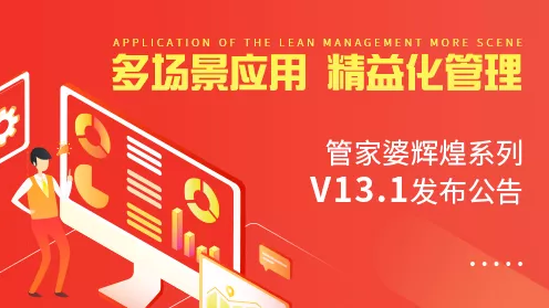 图片加载失败